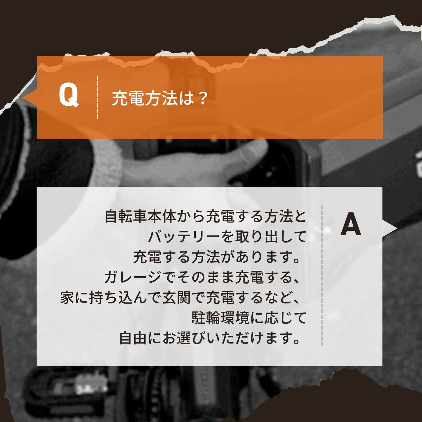 予備バッテリー 【Standard edition用】