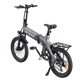 ENGWE C20 Pro Advanced edition