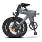 ENGWE C20 PRO　Standard edition